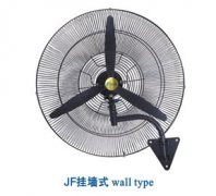 JF系列工业电风扇挂墙式牛角扇